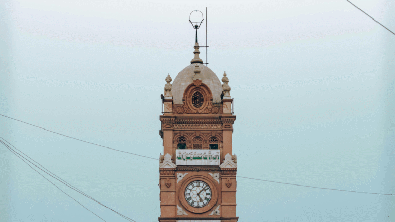 FESCO Online bill check