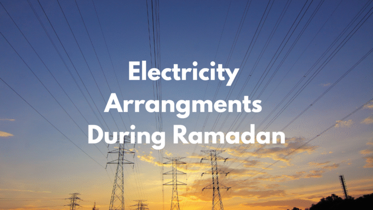 Electricity in ramadan